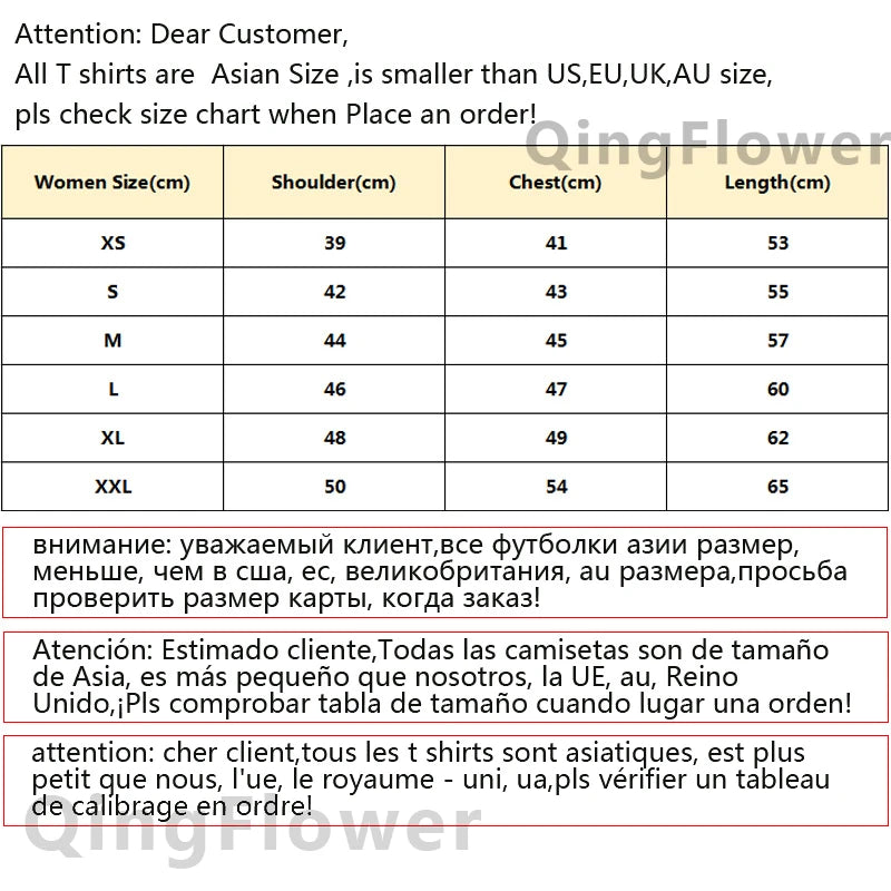 Lebanon T-Shirt – Teen Aesthetic & Streetwear