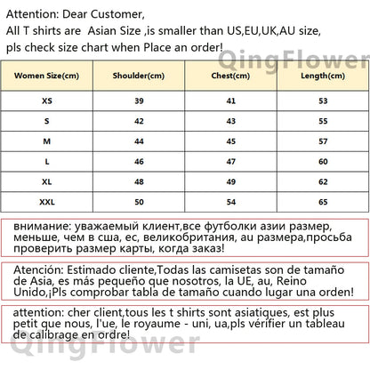 Lebanon T-Shirt – Teen Aesthetic & Streetwear